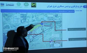 نشست خبری سازمان پایانه‌ها و پارک سوارهای تهران 32
