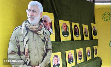 راهپیمایی روز جهانی قدس در تهران - 3 10