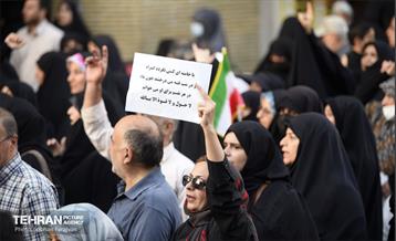 راهپیمایی یاران مهدی(عج)، یاوران رهبری 19