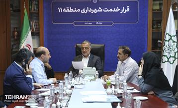 قرار خدمت شهرداری منطقه 11 26