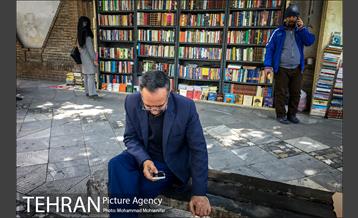 تهران، روزمرگی 11