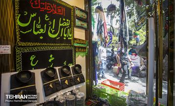 بازار تهران در آستانه ماه محرم 3