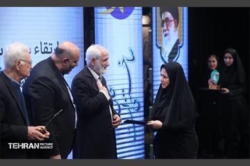 هفتمین نشست‌ هم‌اندیشی شهر آرمانی 7