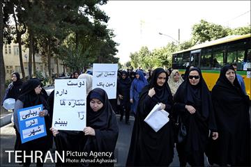 پیاده روی خانوادگی نازی آبادی ها 5