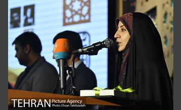 آیین اختتامیه دومین مسابقه عکس سلفی «من و دوست اربعینی ام» 25