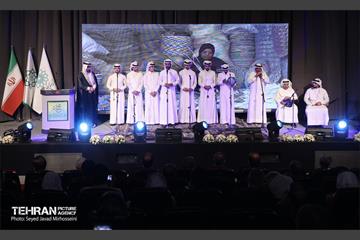 آیین شکرانه و شادباش یکهزار و پانصدمین سال ولادت پیامبر اکرم(ص) 2