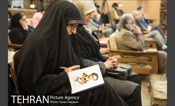 سی و دومین مراسم شب شاعر 2