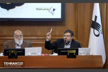 دویست‌وسی‌ویکمین جلسه شورای اسلامی شهر تهران 10
