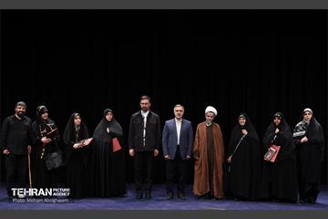 همایش حمایت از حزب‌الله و جبهه مقاومت 3