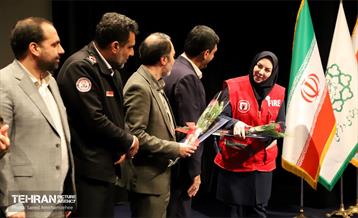 مراسم گرامیداشت روز داوطلب 11