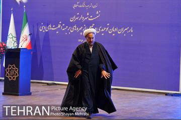 نشست شهردار تهران با رهبران ادیان توحیدی و جمعی از چهره های برجسته اقلیت دینی‎ 29