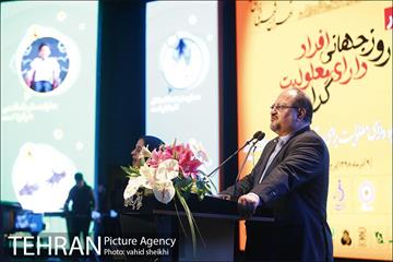 همایش گرامیداشت روز جهانی افراد دارای معلولیت  5