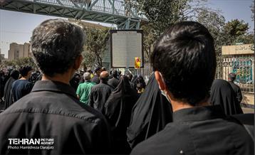 راهپیمایی جاماندگان اربعین حسینی در تهران 19