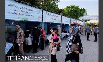 دهکده سلامت در پارک لاله 5