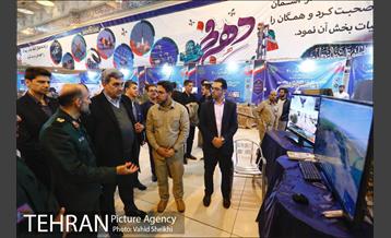 بازدید شهردار از نمایشگاه بزرگ دستاوردهای دفاعی جمهوری اسلامی و نمایشگاه سازندگی ،محرومیت زدایی و خدمات رسانی 16