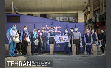 روز جهانی زمین پاک 16