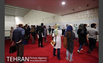 نمایشگاه گروهی سی نما، کیارستمی در پردیس چارسو‎ 4