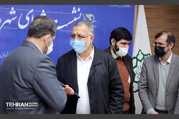 نشست شورای شهرداران مناطق ۲۲ گانه تهران 48