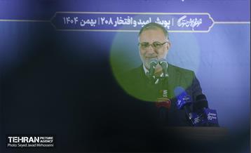 آیین بهره برداری از ۳ پروژه عمرانی و ۴۶ پروژه شهری منطقه یک در قالب دویست و هشتمین پویش امید و افتخار 18