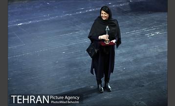 اختتامیه سی و هفتمین جشنواره بین المللی تئاتر فجر 1