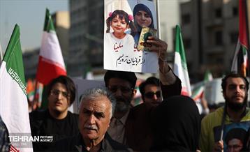 تجمع همبستگی ملی در تهران -2 82