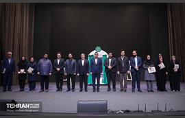 همایش روایت تحول یادگیری در بلدیه 1