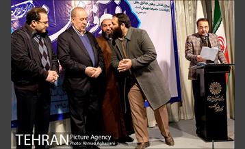 تجلیل از خانواده پنج شهید انقلاب اسلامی 7