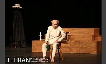 نمایش آواز قو 1