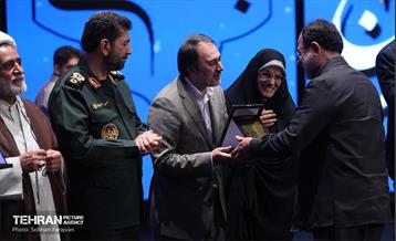 ششمین برنامه «عهد یاران»  4