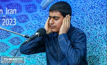 فینال جشنواره ملی و بین‌المللی تلاوت‌های مجلسی در تهران 27