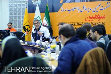 نشست خبری مدیرعامل مترو با اصحاب رسانه 9