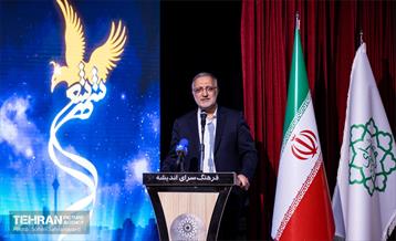 اختتامیه جایزه ملی «شهر شعر» 27