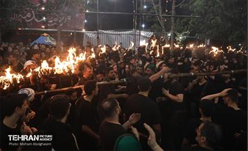 آیین مشعل‌گردانی در دولت آباد تهران 10