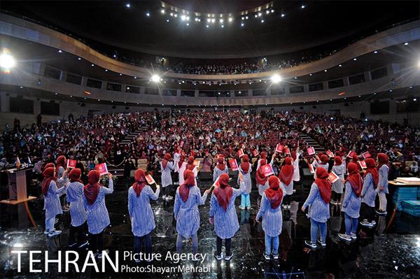 گردهمایی بزرگ هزاران لبخند در شهر 26