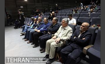 نشست خبری سی و پنجمین جشنواره جهانی فیلم فجر‎ 1