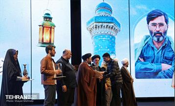 همایش هزار فانوس 5