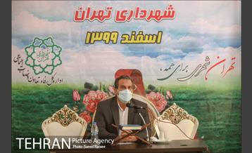 مراسم درختکاری به مناسبت یادبود همکاران جانباخته کرونا در شهرداری تهران 7