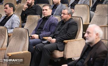 ستاد اربعین حسینی شهرداری تهران 16