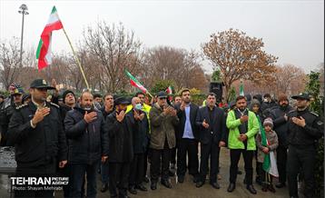 مراسم تشییع و تدفین شهید گمنام در بوستان ولایت 14