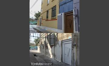 منطقه 9 در گذر زمان 18