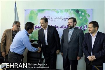 تقدیر از کارکنان سامانه معلولیل سازمان اتوبوسرانی 14