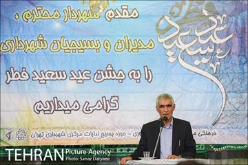 جشن عید سعید فطر کارکنان شهرداری تهران با حضور شهردار تهران 34