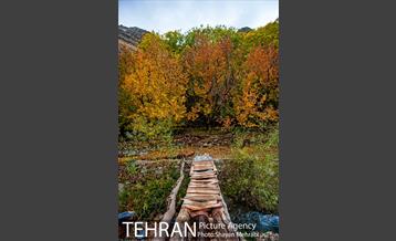 طبیعت پاییزی روستای سنگان 33