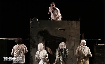 نمایش مطلق‎‎ 14