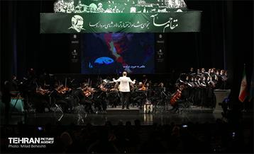 کنسرت مقام حماسه  19