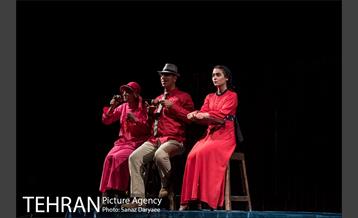 نمایش مثل آب برای شکلات‎ 23