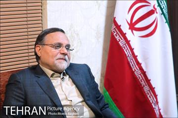 تفاهم نامه اکو و سازمان فرهنگی 1