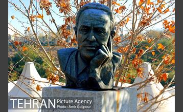 پاییز رنگارنگ بوستان جوانمردان ایران 11