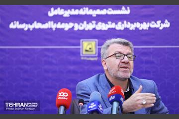 نشست خبری مدیرعامل شرکت بهره‌ برداری متروی تهران 23