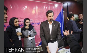 نشست خبری اجلاس فرصت های سرمایه گذاری 21